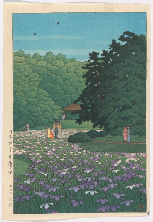 Sobu Garden, Meiji Shrine