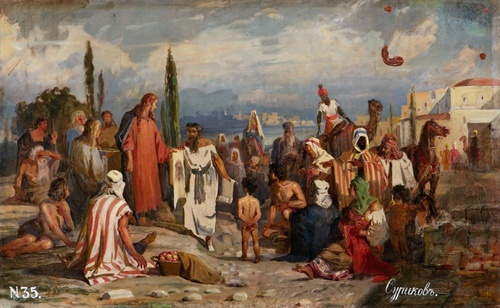 In the Marketplace