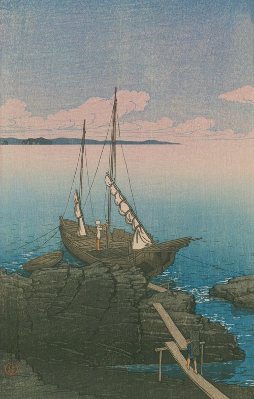 旅行札记Ⅰ（旅みやげ第一集）石积舟（房州）1920
