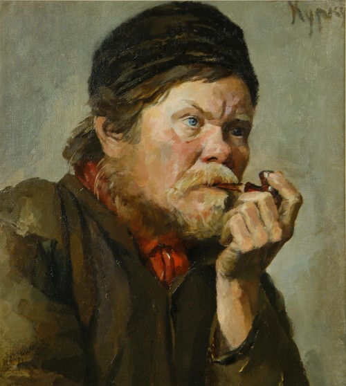 The Smoker