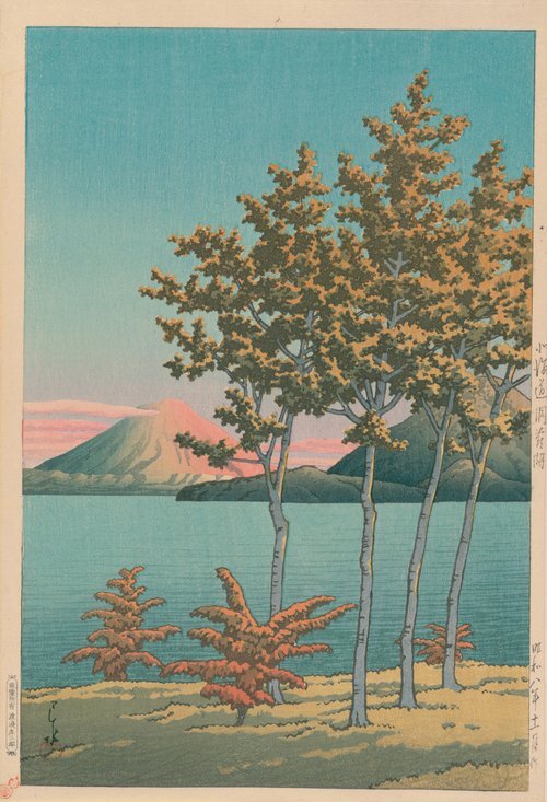 Lake Toya, Hokkaido 1933