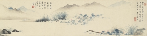 Paesaggio