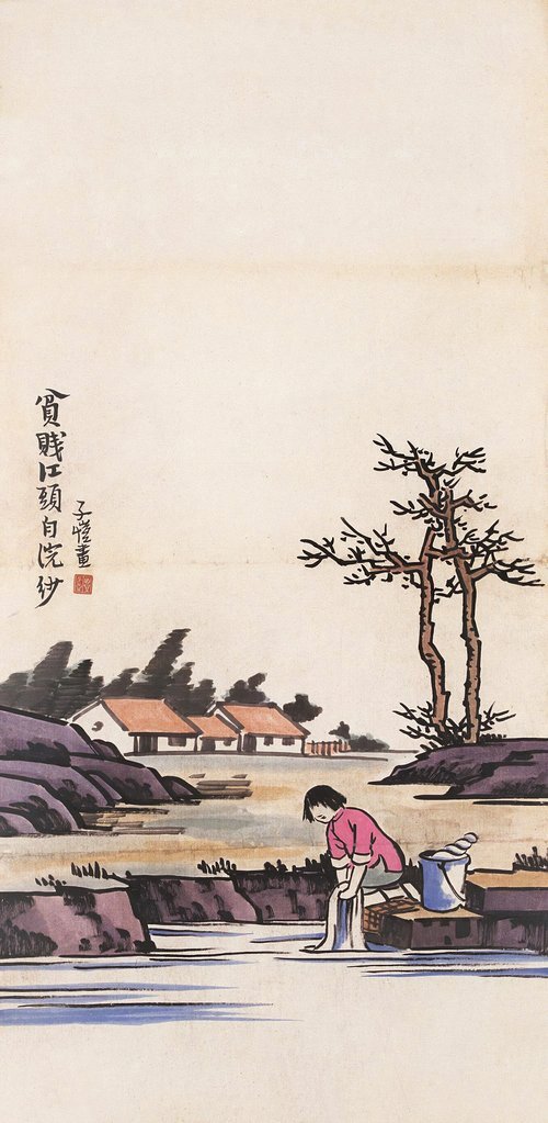 The Maiden by the River