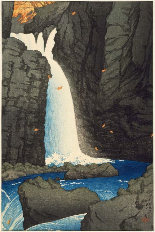 Travel Notes I (Travel Souvenir First Collection) Shihara Majestic Waterfall 1920