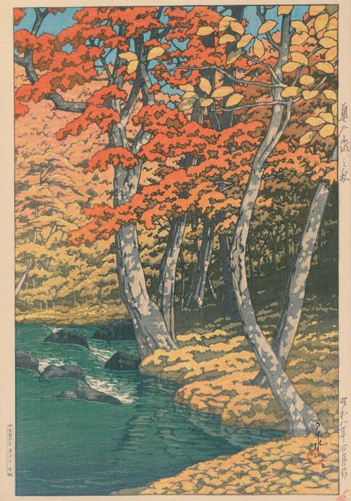 Autumn at Oirase