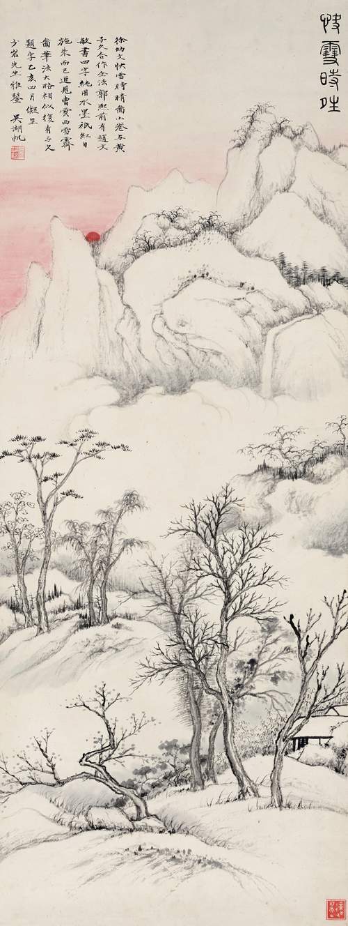 快雪时晴