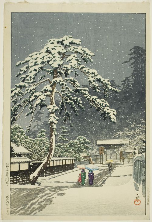 Honmon Tapınağı, Ikegami