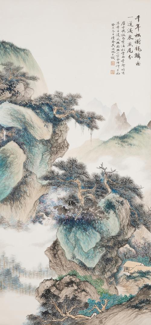 Landscape with Ancient Pine Trees