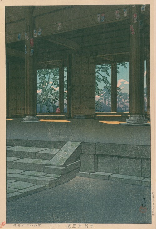 Kyoto Chion-in Temple, Kansai Series