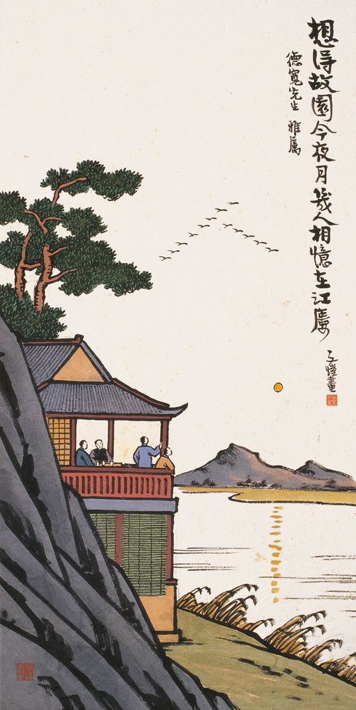 想得故园今夜月