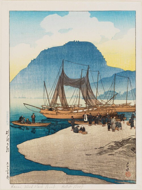 Morning at Beppu