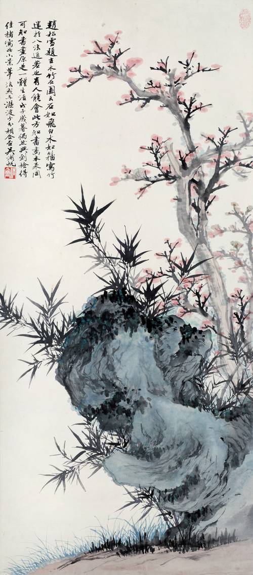 Ancient Bamboo and Rock