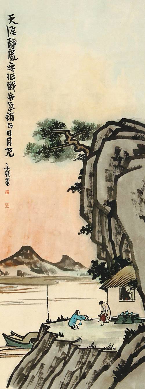 Where the Horizon is Still, There is No War; Military Energy Dissolves Into the Light of Sun and Moon
