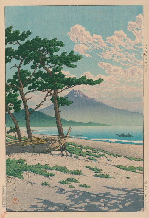 三保的松原 1931