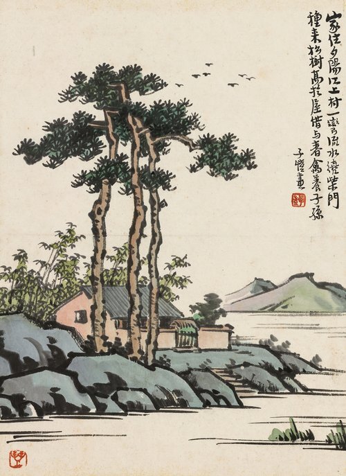 A Village by the Sunset River
