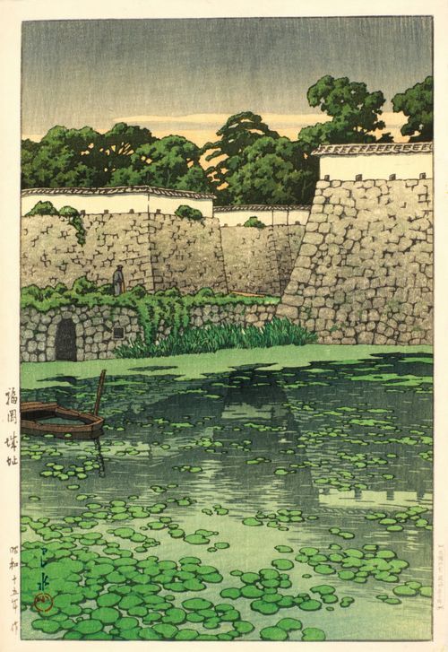 Fukuoka Castle Site 1940