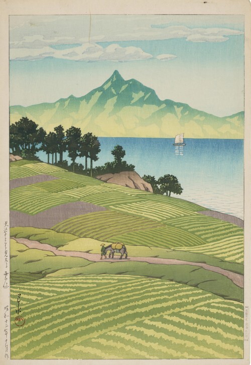 View of Unzen Mountain from Amakusa