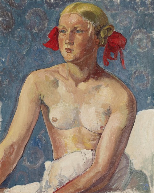 Portrait of Hilda Trog