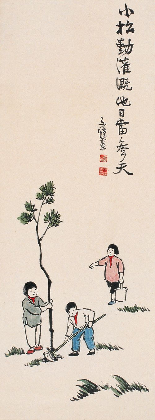 Diligent Watering, Hope for the Future