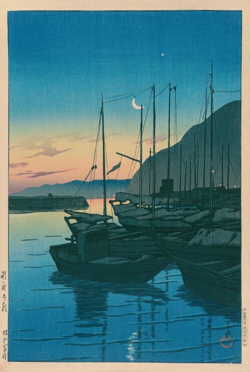Travel Notes III (Souvenir from Beppu) 1928