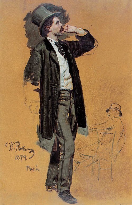A Parisian Café