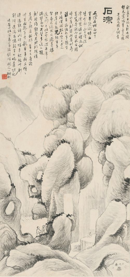 Stone Stream