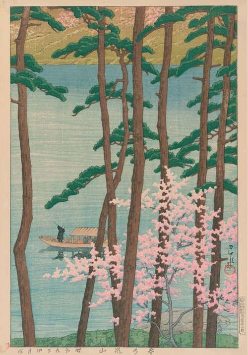 Série Kansai : Arashiyama au printemps