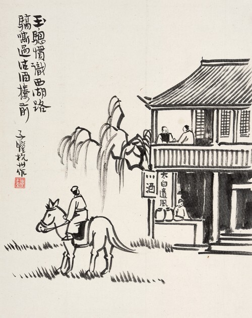 玉驄慣識西湖路