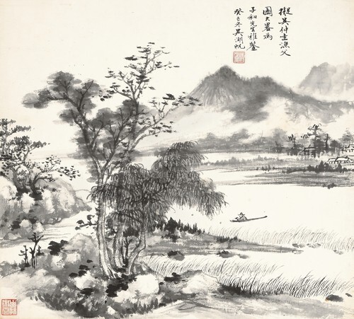Fishing Scene