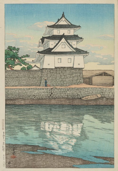 Travel Notes II: Takamatsu Castle in Sanuki 1921