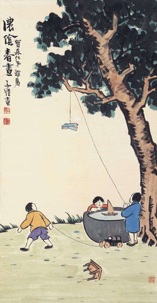 Spring Scene with Children