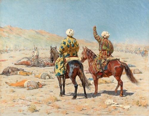 About War