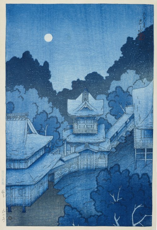 Travel Diary I (Travel Souvenirs First Collection) Sendai Yamadera 1919