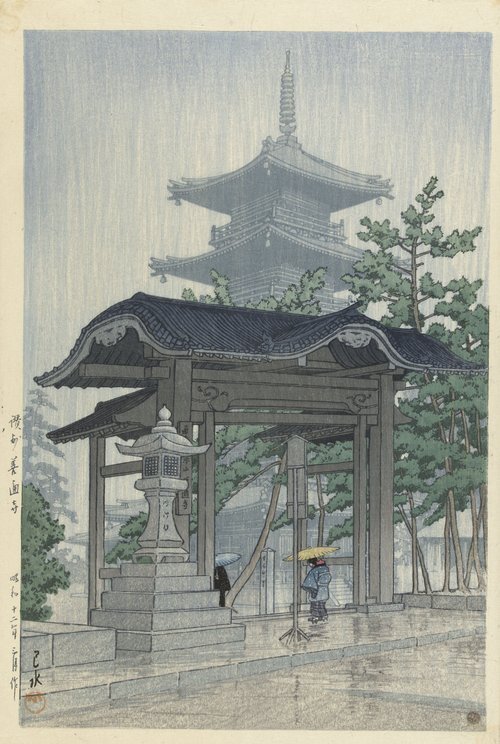 Serie Kansai: Tempio Zenshu Zen a Sanuki, 1937