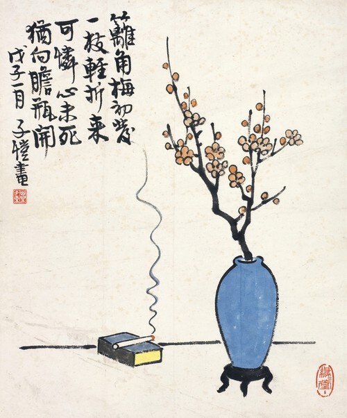 Plum Blossoms First Bloom at the Corner; One Branch Lightly Broken and Brought In