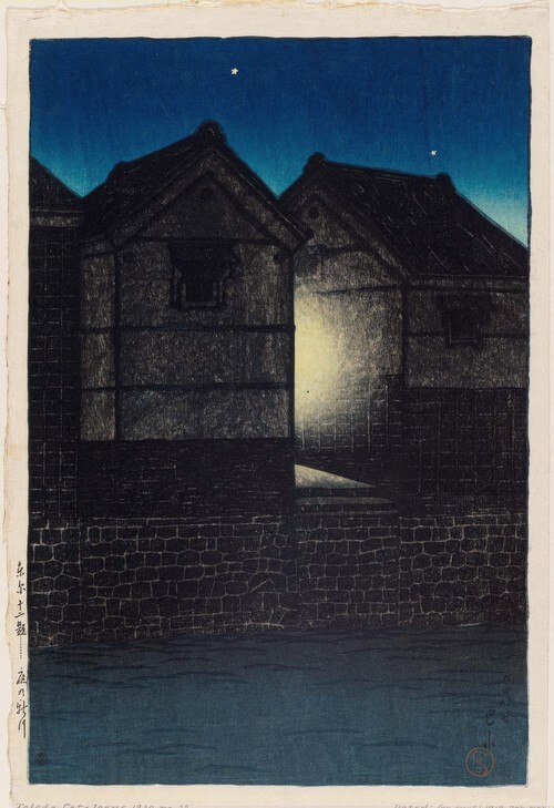 Twelve Views of Tokyo: Night at Shinkawa