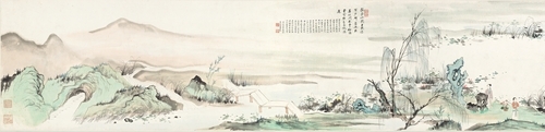 Lotus Picking