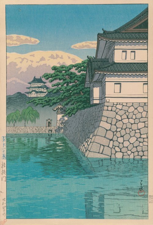 Tokyo Twenty Views Kirigomon Gate 1929