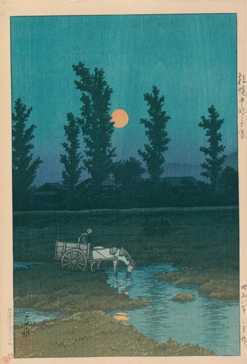 Luna de seară peste Nakajima, Sapporo