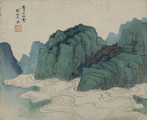 Green Mountains and White Clouds