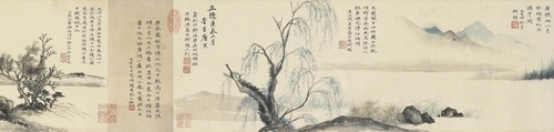 Tranquil Landscape