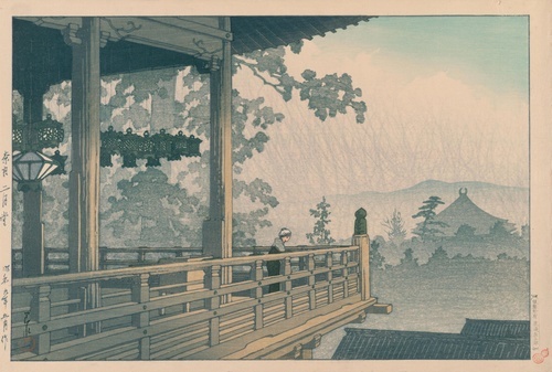 Nara Nigatsu-dō