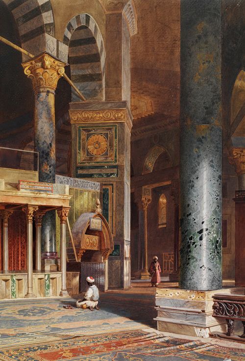 Interior of the Dome of the Rock, Jerusalem