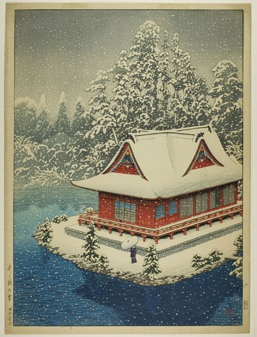 Neve a Inokashira