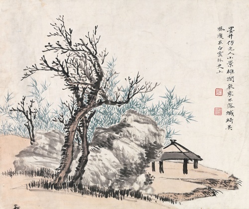 仿吴历小景