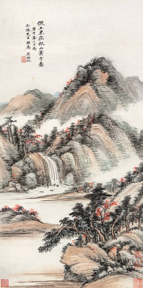 Autumn Mountain Temple Scene