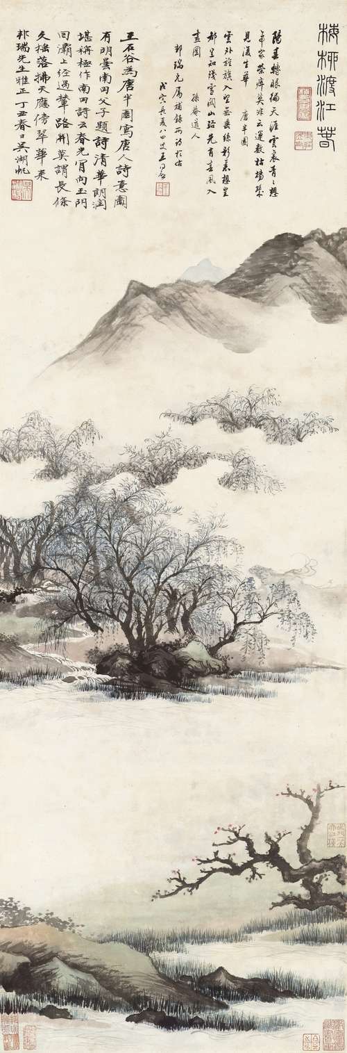 Willow di Sungai