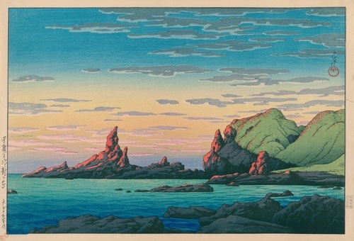 Note di viaggio III (Souvenir di viaggio volume 3) Penisola di Oga Isola del Drago 1926