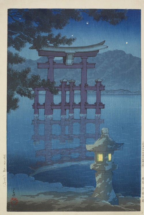 Appunti di Viaggio III (Terza Collezione di Souvenir di Viaggio) Notte Stellata a Miyajima, 1928