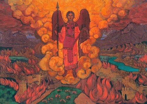 Последний ангел